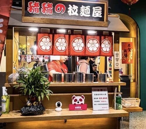 豬豬の拉麵屋 品牌形象