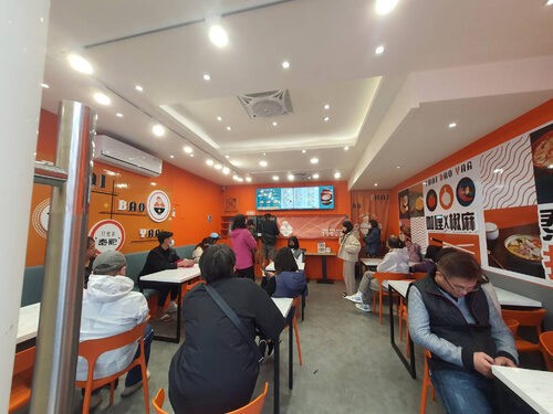 泰飽爺 泰式平價料理 品牌形象