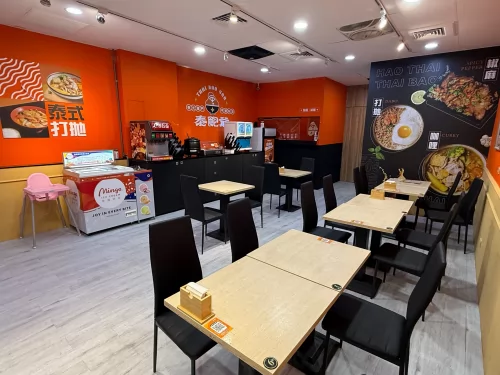 泰飽爺 泰式平價料理 品牌形象