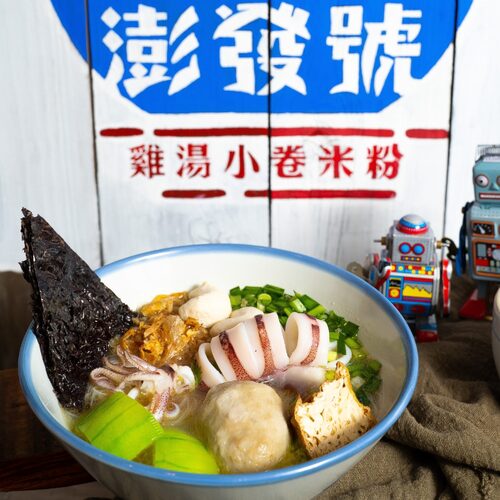 澎發號 雞湯小卷米粉 產品介紹