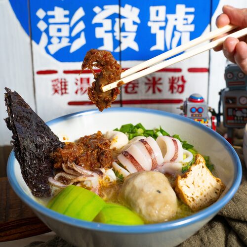 澎發號 雞湯小卷米粉 產品介紹