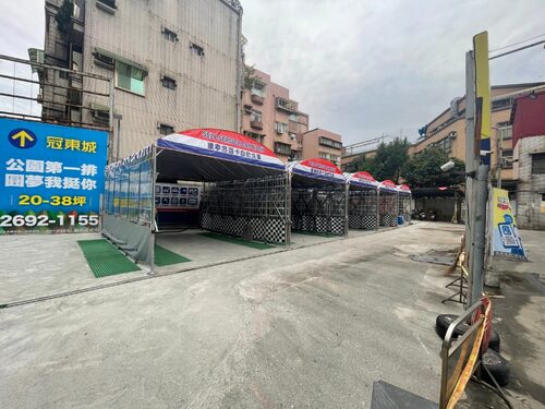 永盈自助洗車 品牌形象