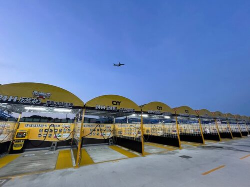 永盈自助洗車 品牌形象