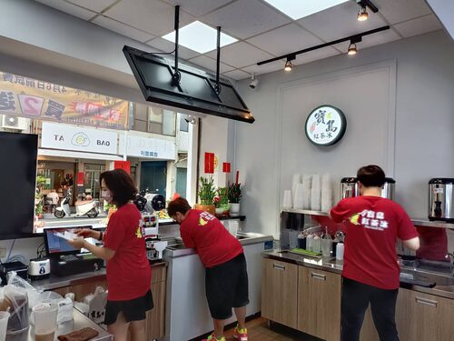 寶島紅茶冰 品牌形象