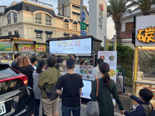 阿部玖肆 彩色地瓜球 品牌圖片 #7