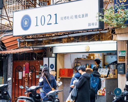 1021炭烤吐司 品牌形象