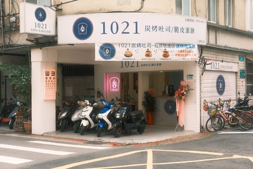 1021炭烤吐司 品牌形象