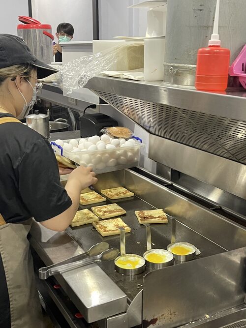 早八滿堂 品牌形象