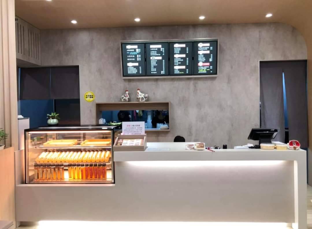 嘉昌土雞肉飯  品牌圖片 #5