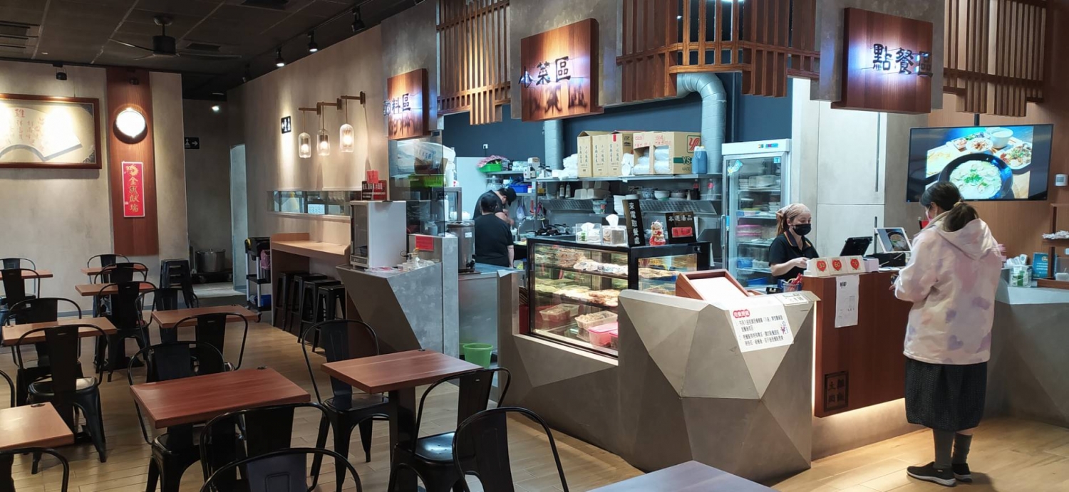 嘉昌土雞肉飯  品牌圖片 #6