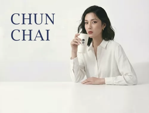 春宅 CHUN CHAI TEA
