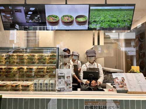 Woopen木盆 產品介紹