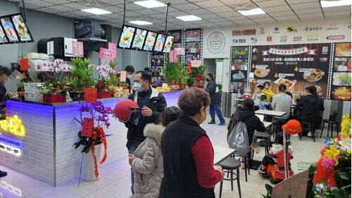 金正好吃 品牌形象