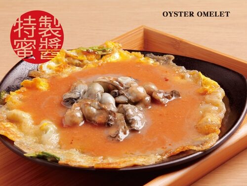 金正好吃 產品介紹