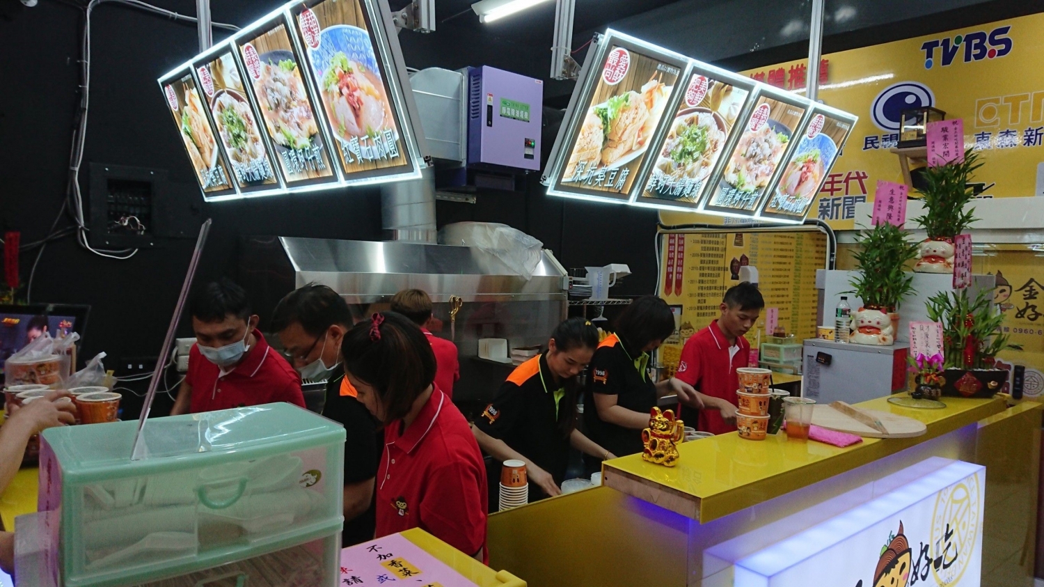 金正好吃  品牌圖片 #5