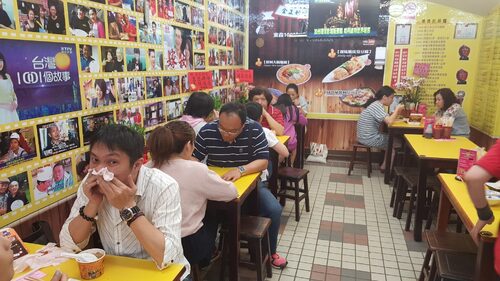 金正好吃 品牌形象