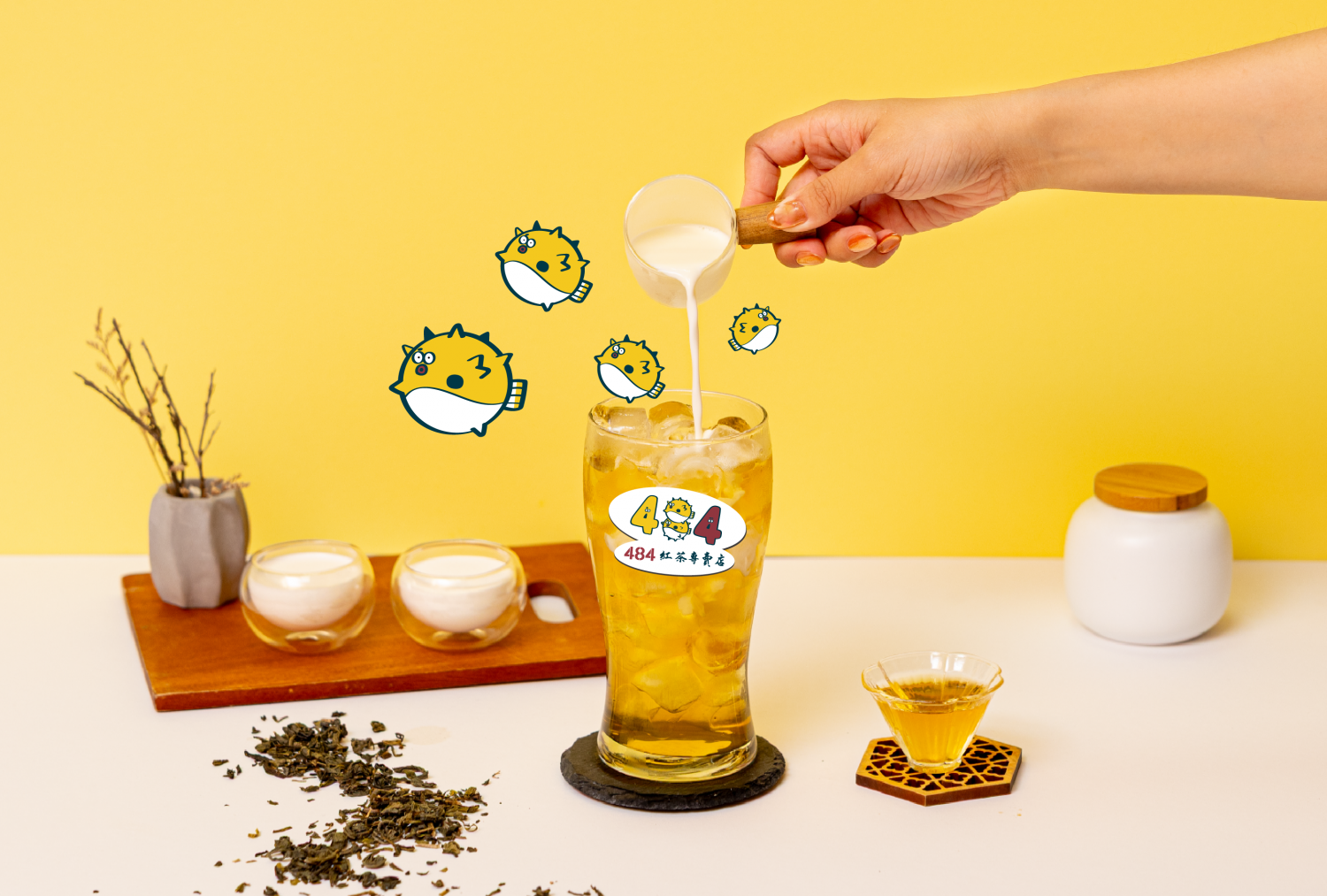 484紅茶專賣店  產品圖片 #7