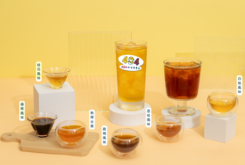 484紅茶專賣店 產品介紹