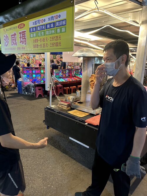 成大沙威瑪 品牌形象