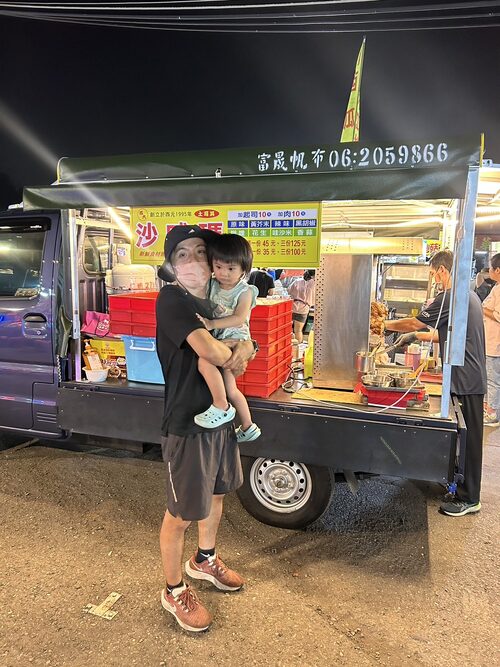 成大沙威瑪 品牌形象