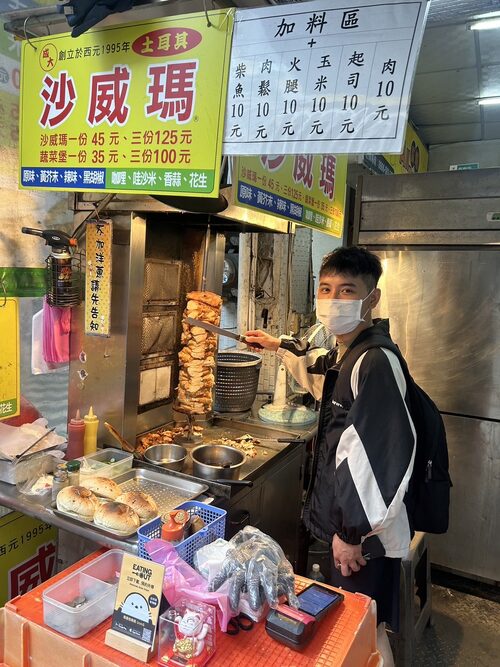 成大沙威瑪 品牌形象