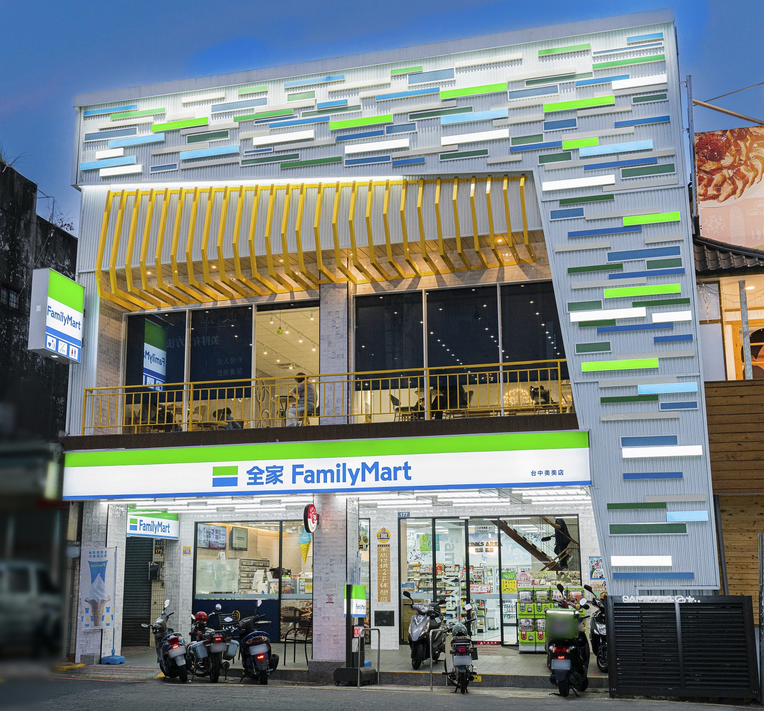 全家便利商店  品牌圖片 #3