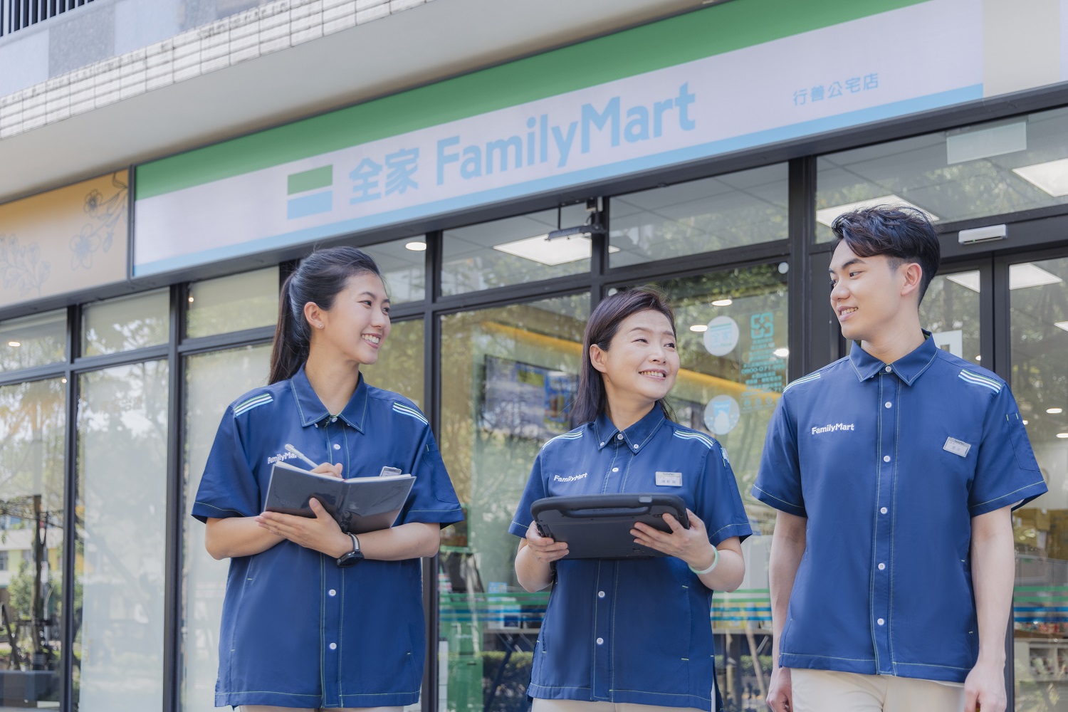 全家便利商店  品牌圖片 #7