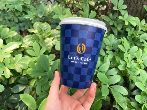 全家便利商店 產品介紹