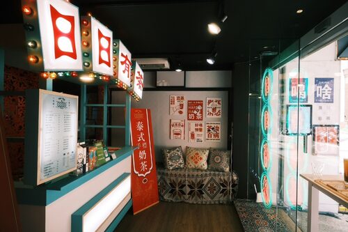 WOO DAY 日日有茶 品牌形象