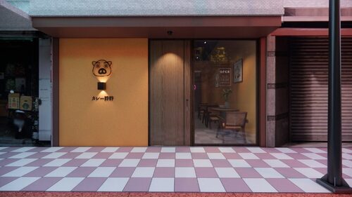 咖哩胖胖 品牌形象