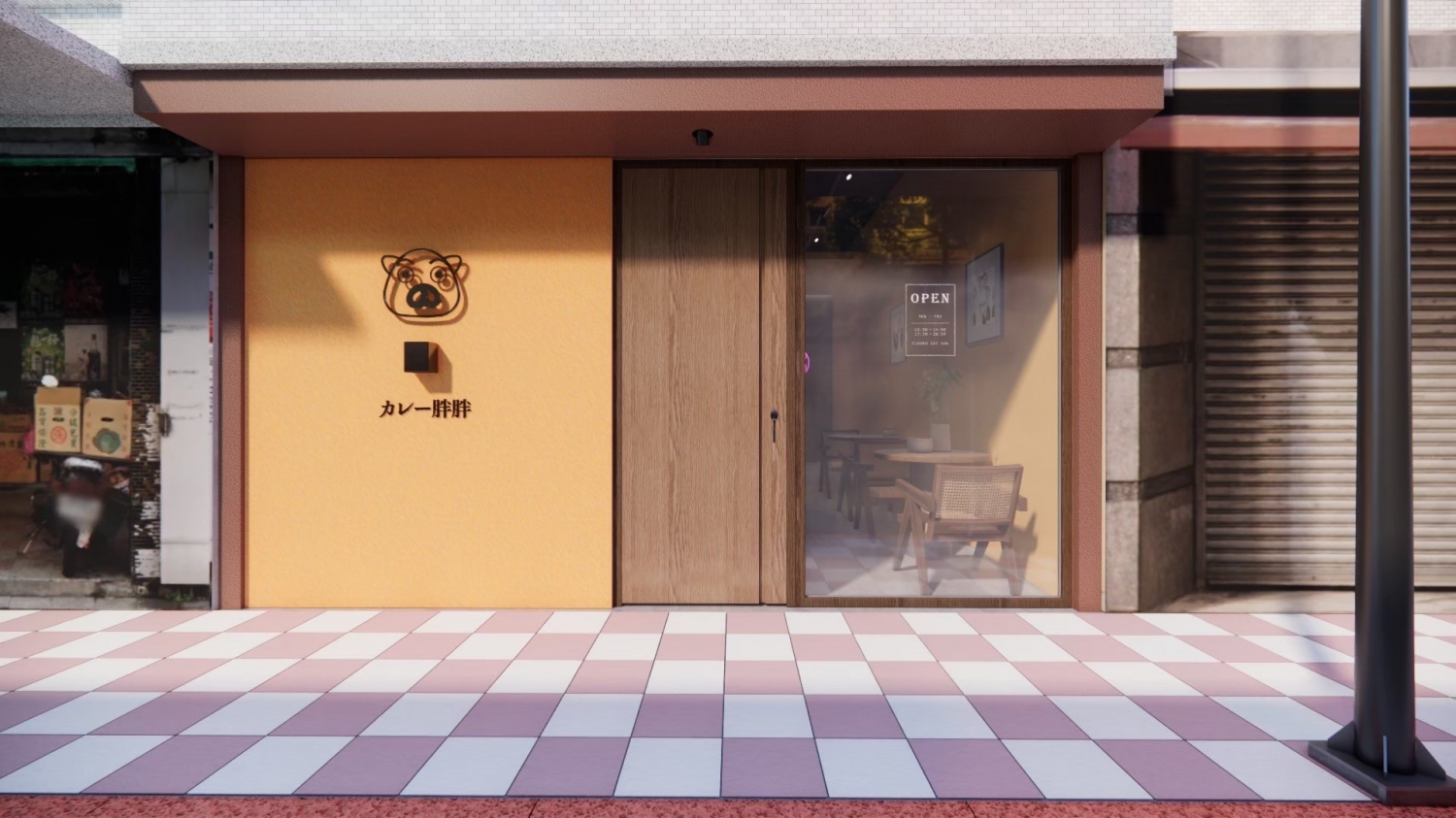 咖哩胖胖  品牌圖片 #2