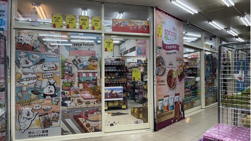 培菓寵物 品牌形象