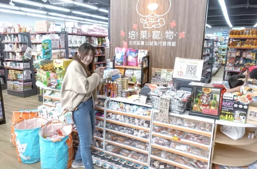 培菓寵物 品牌形象