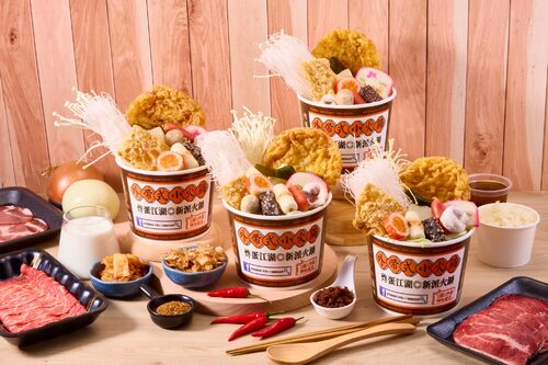 貳黑鍋 炸蛋小火鍋 產品介紹