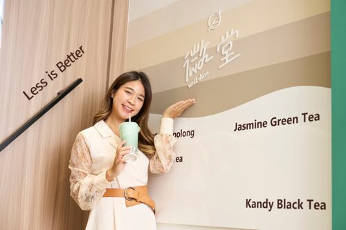 微堂  品牌圖片 #5