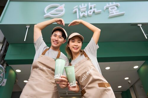 微堂  品牌圖片 #7