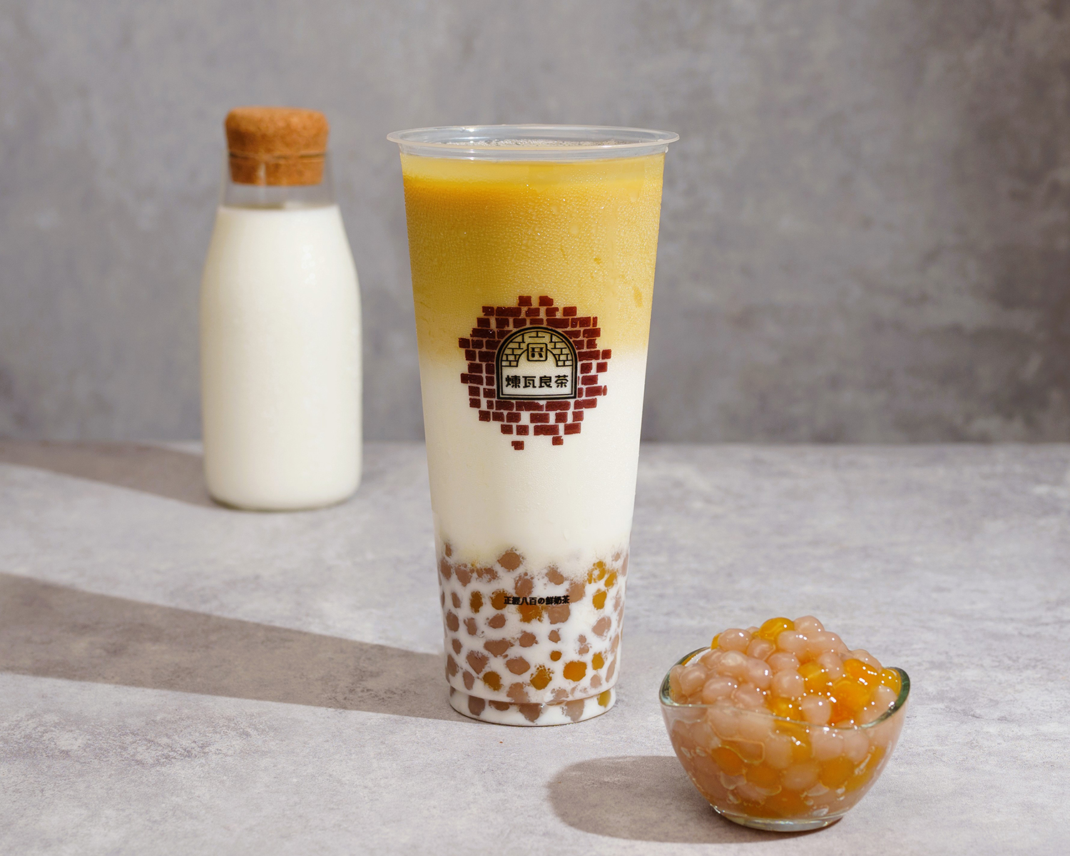 煉瓦良茶  產品圖片 #2