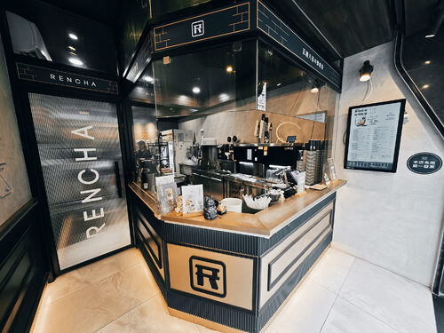 煉瓦良茶 品牌形象