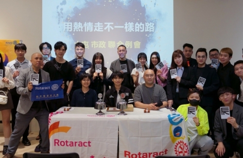 辰清潔洗鞋工作室