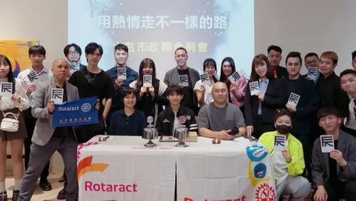 辰清潔洗鞋工作室