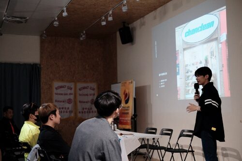 辰清潔洗鞋工作室 品牌形象