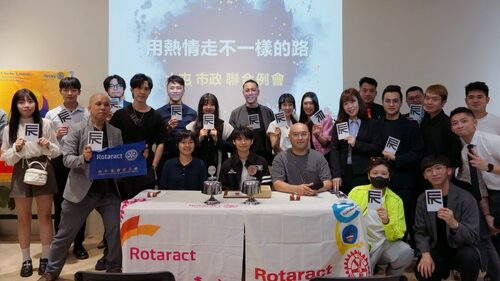 辰清潔洗鞋工作室 品牌形象