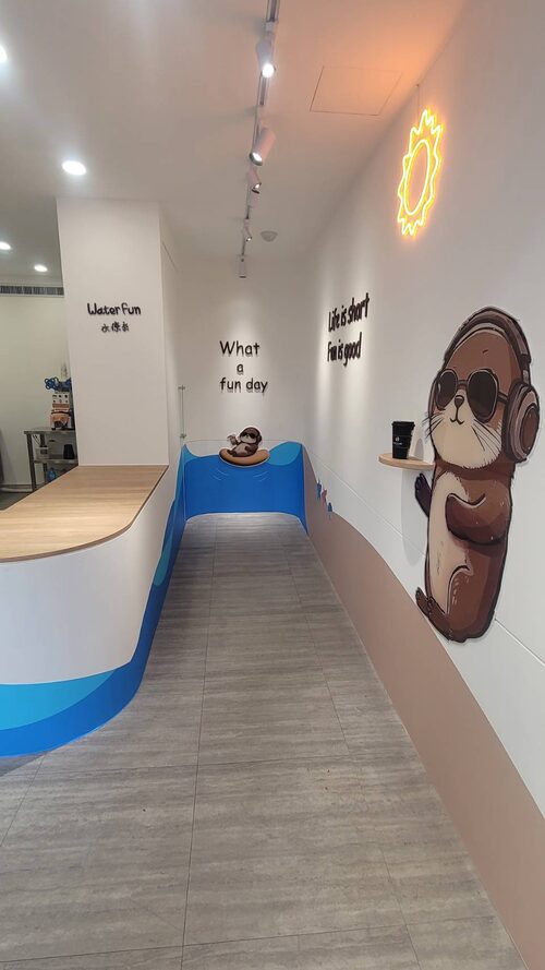 Water Fun 水療系 品牌形象