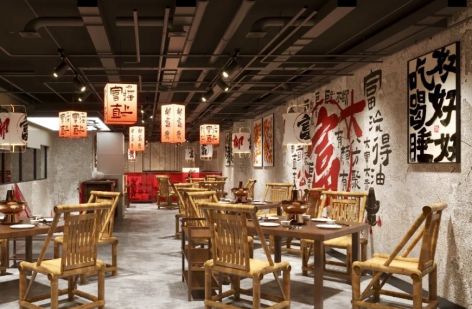 薑太宮 市井小火鍋