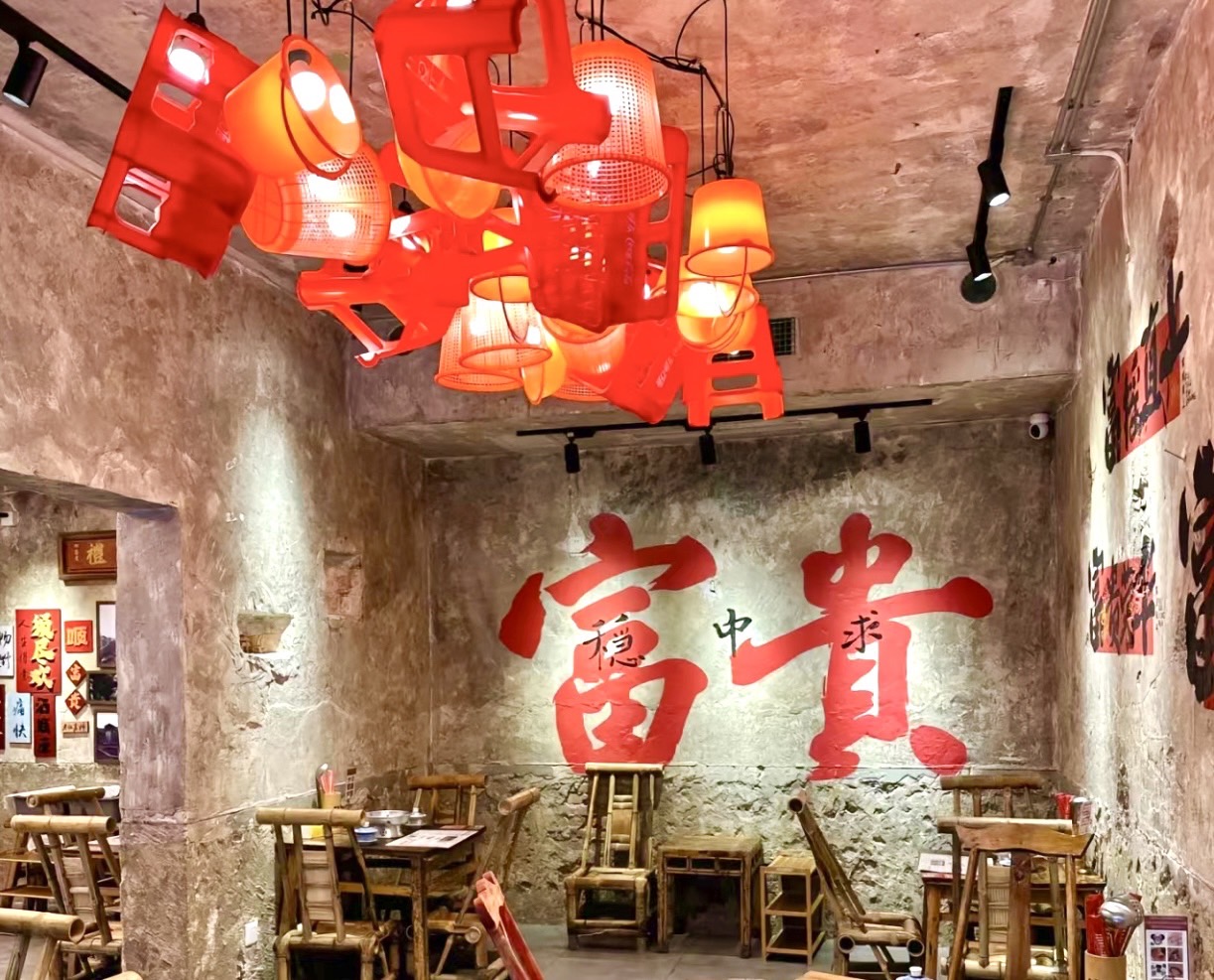 薑太宮 市井小火鍋 品牌圖片 #4