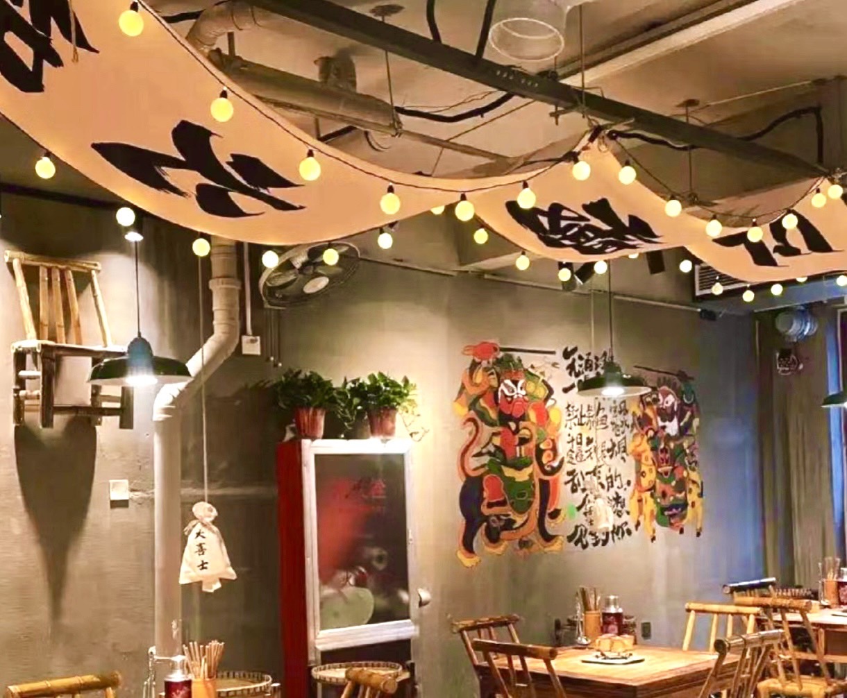 薑太宮 市井小火鍋 品牌圖片 #8