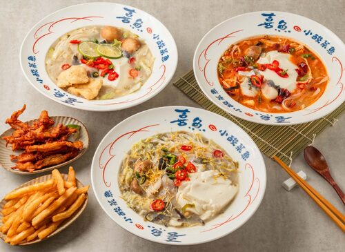 喜魚小酸菜魚 產品介紹