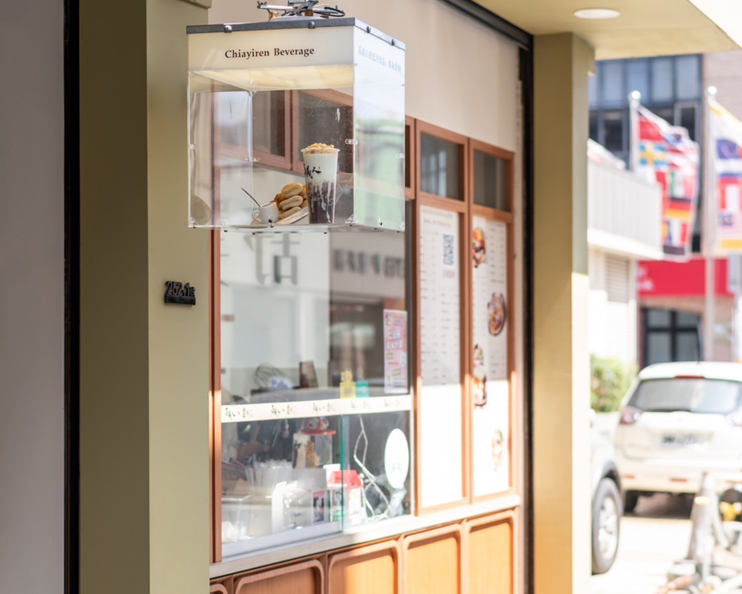 舒芙蕾研究所  品牌圖片 #5