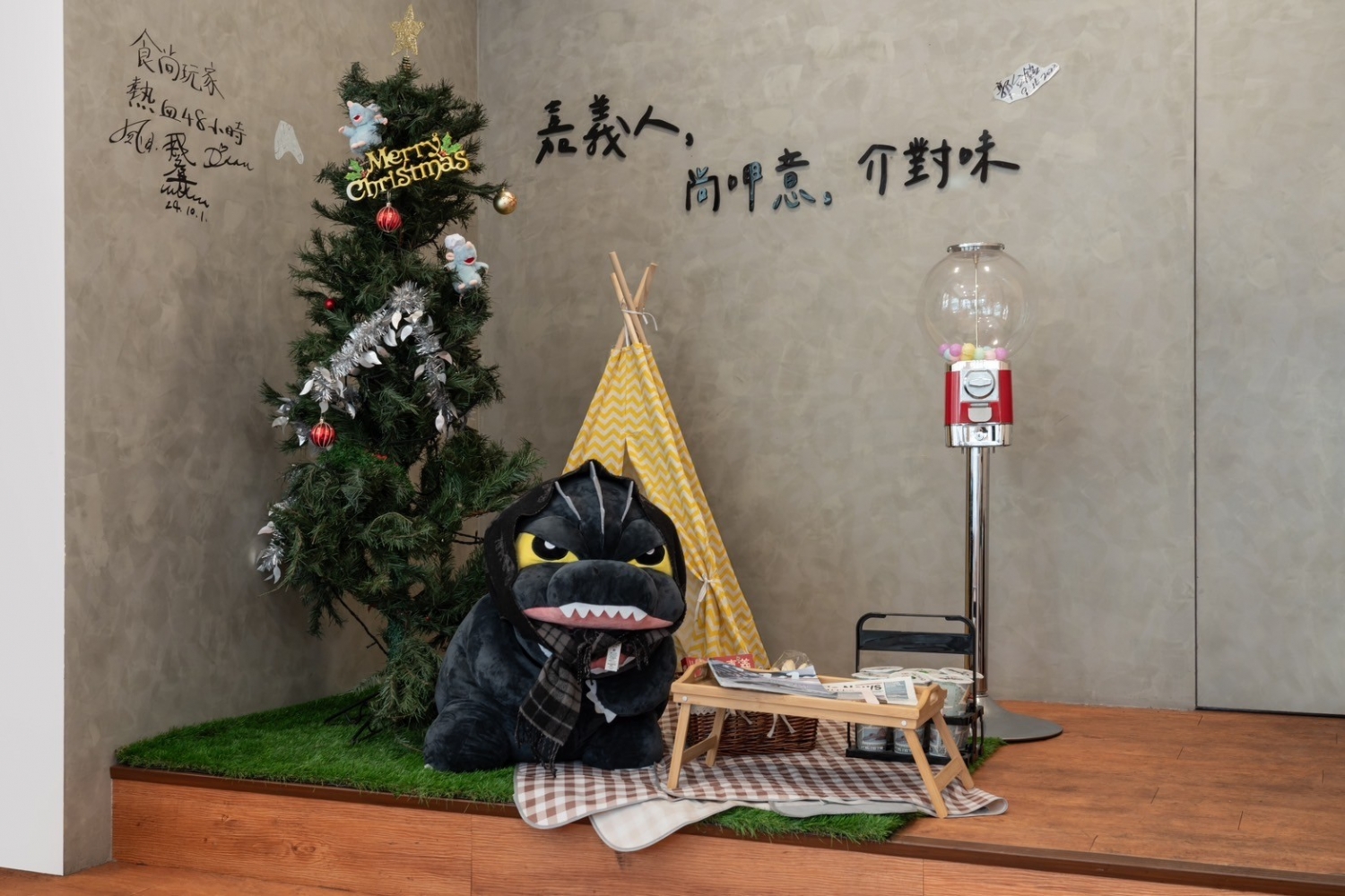 舒芙蕾研究所  品牌圖片 #6