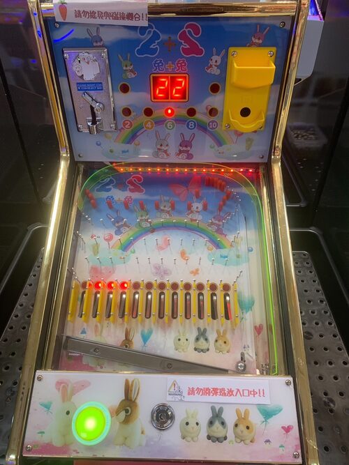 兔兔(TWO&TWO)彈珠店 產品介紹